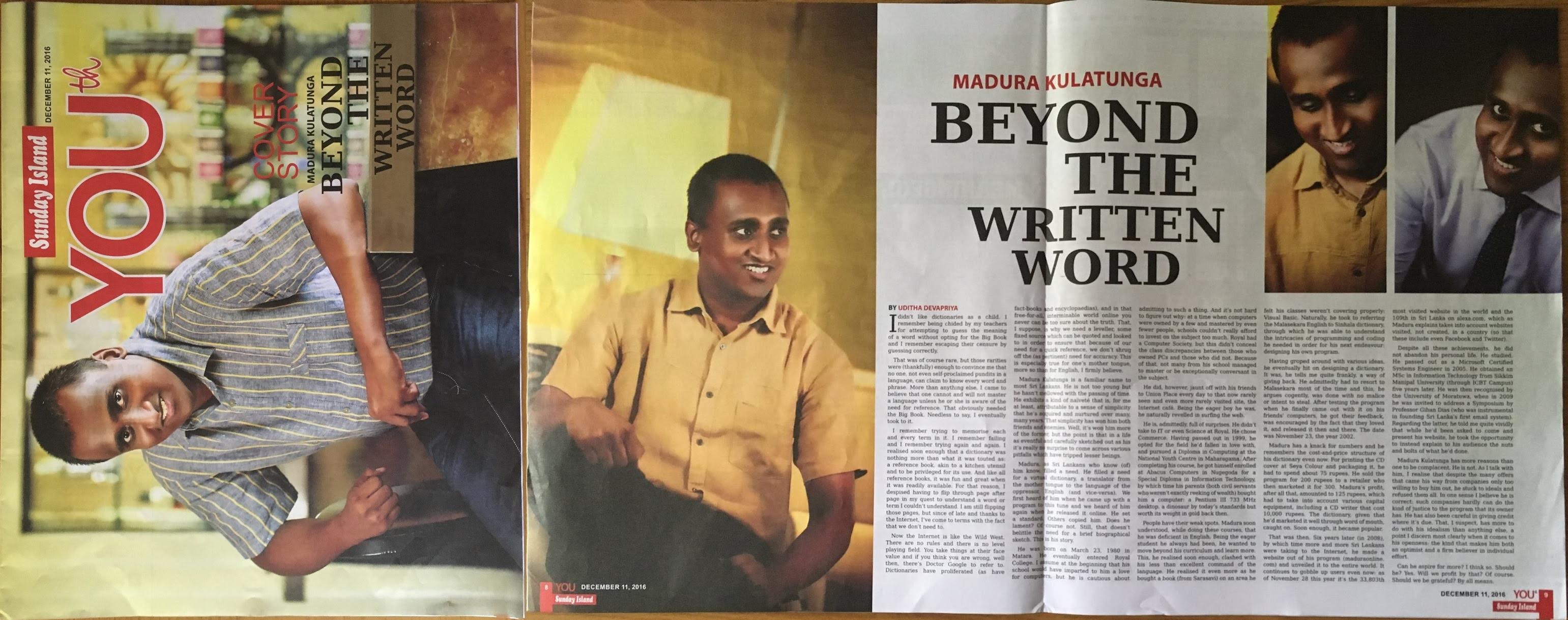 Madura Kulatunga Beyond the written word - The Island YOUth 11-December-2016 Cover Page & Page 8-9